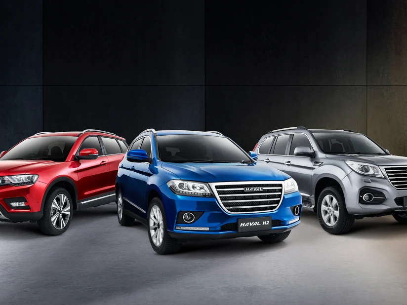 haval automotive keys
